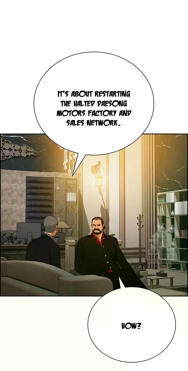 Lord of Money Chapter 226 - Page 39