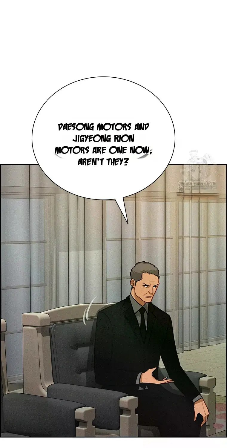 Lord of Money Chapter 226 - Page 40