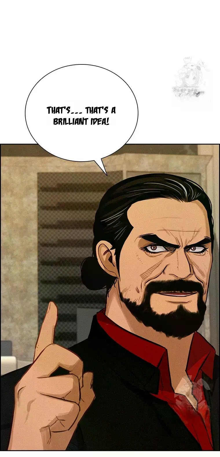 Lord of Money Chapter 226 - Page 42