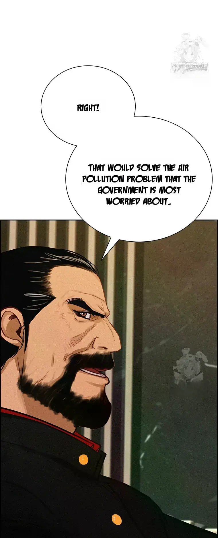 Lord of Money Chapter 226 - Page 44
