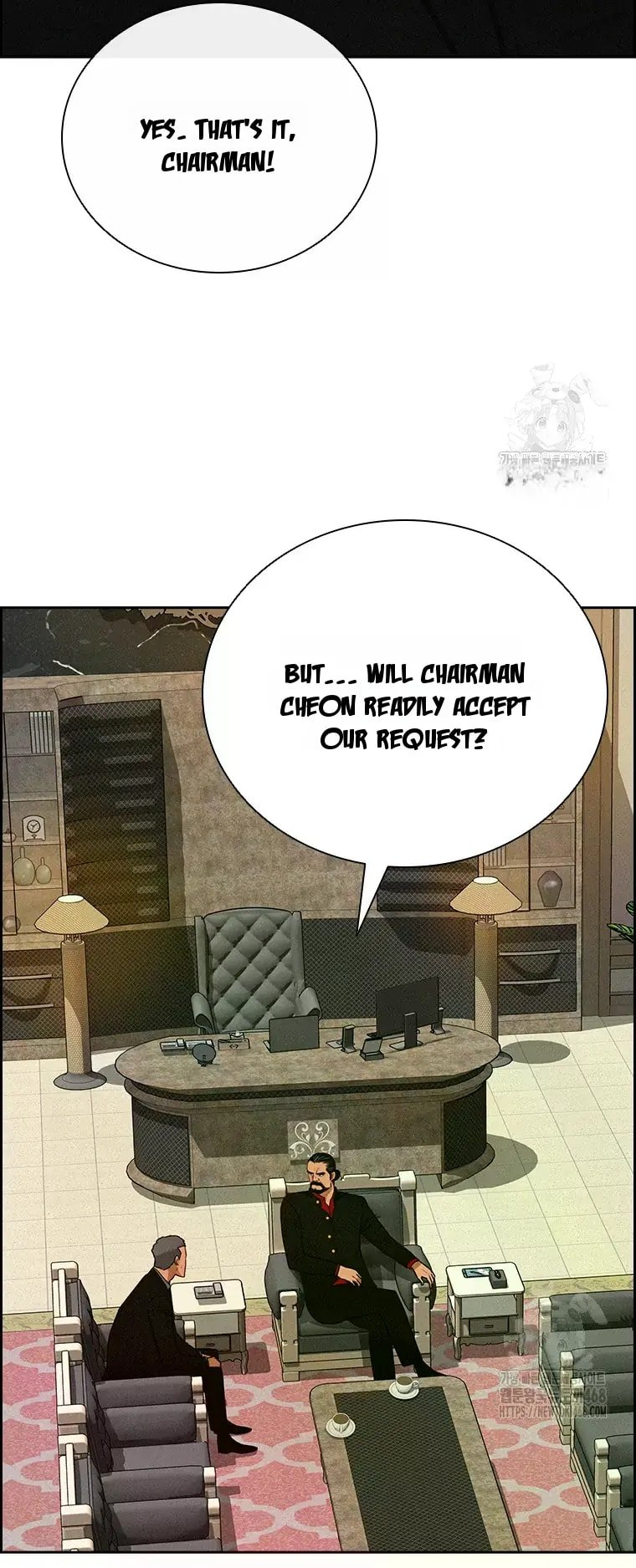 Lord of Money Chapter 226 - Page 45