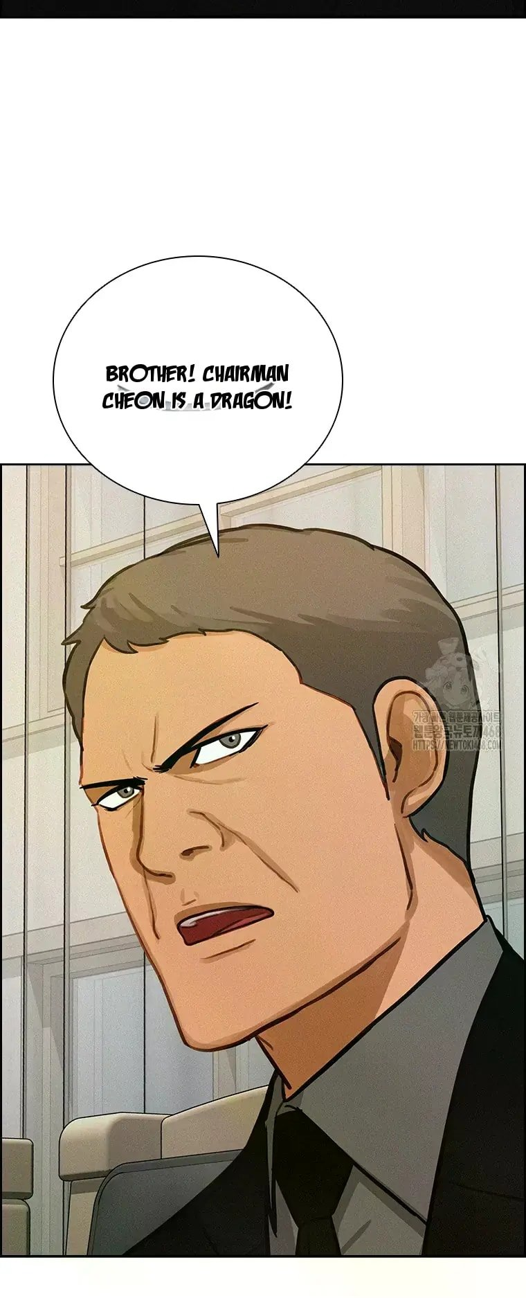 Lord of Money Chapter 226 - Page 49