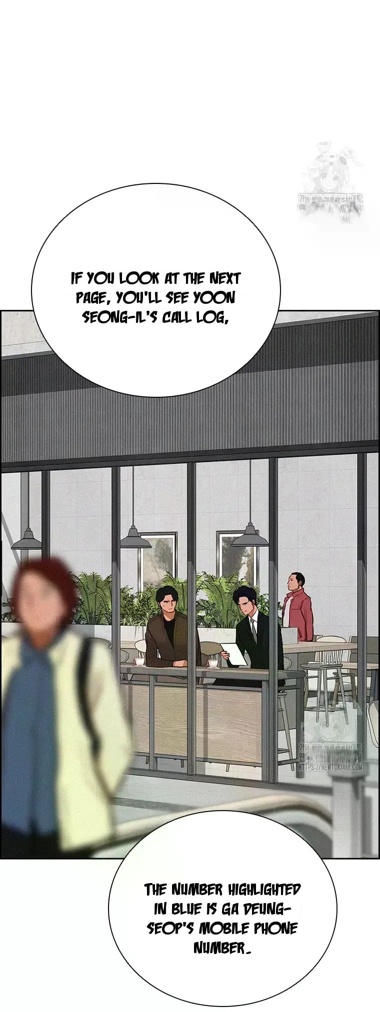 Lord of Money Chapter 226 - Page 54