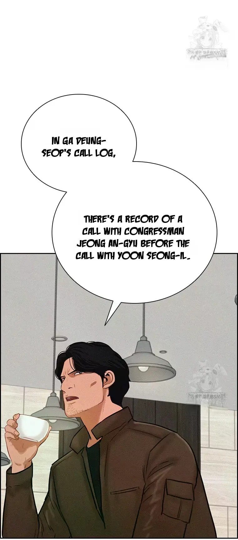 Lord of Money Chapter 226 - Page 56