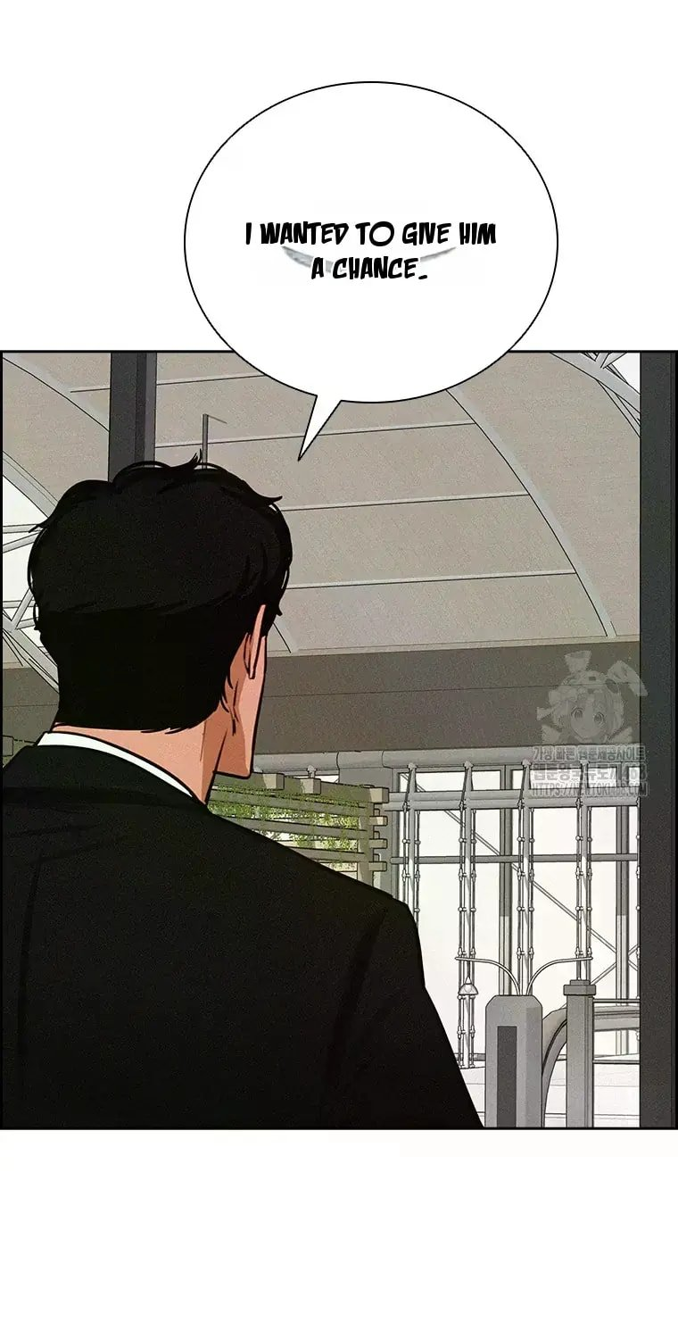 Lord of Money Chapter 226 - Page 63
