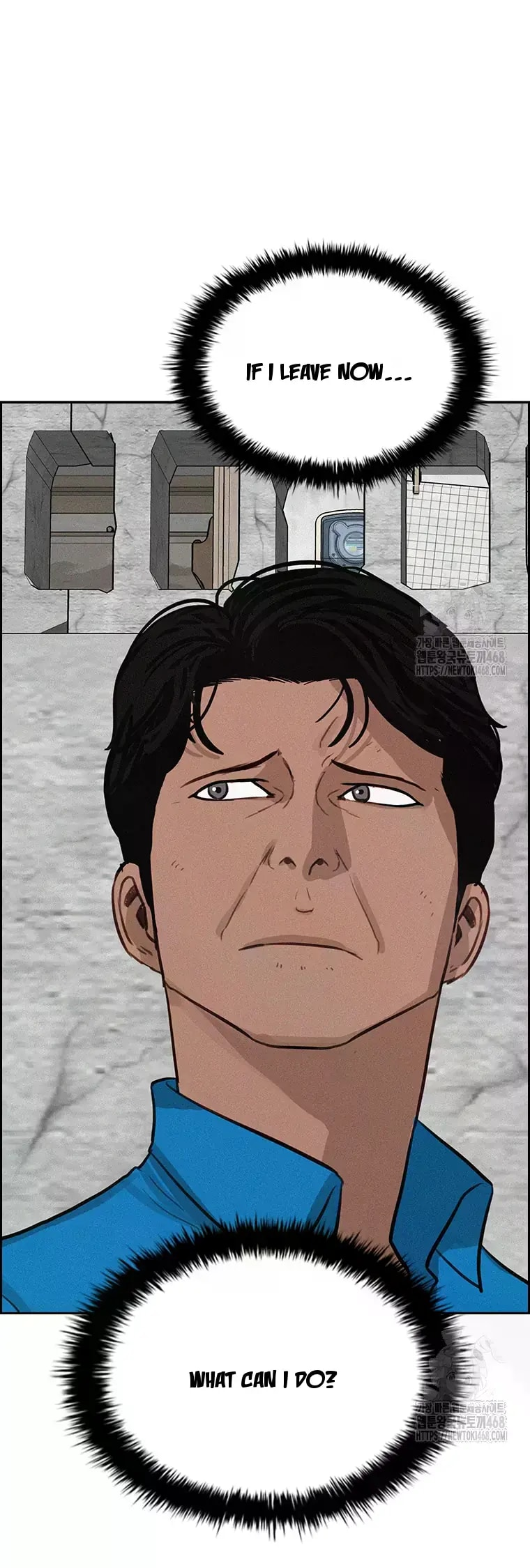 Lord of Money Chapter 227 - Page 21