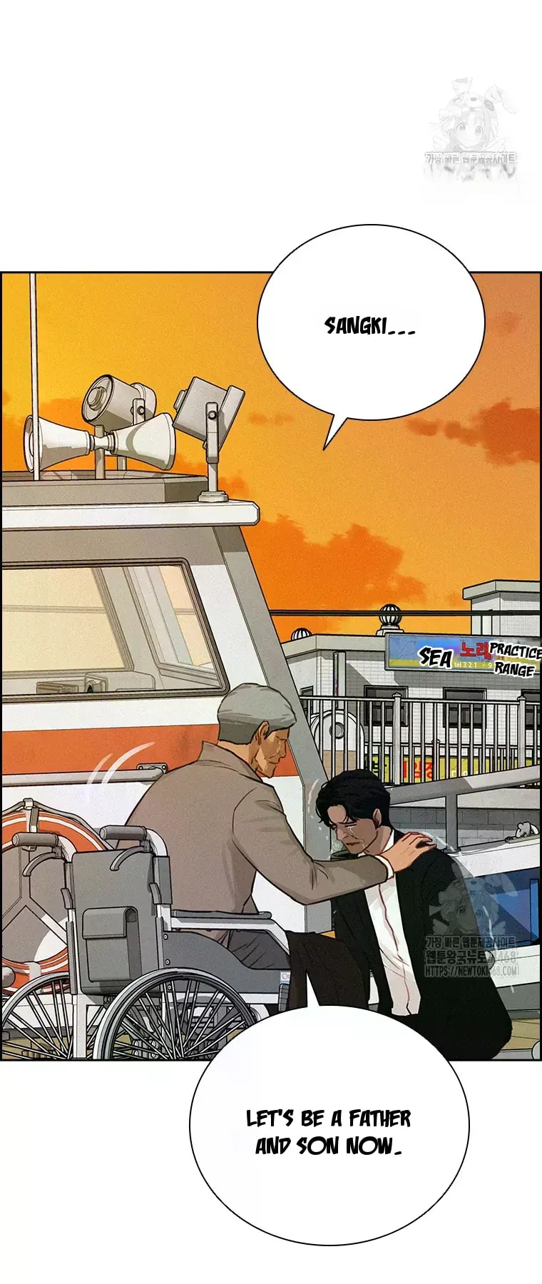 Lord of Money Chapter 227 - Page 47