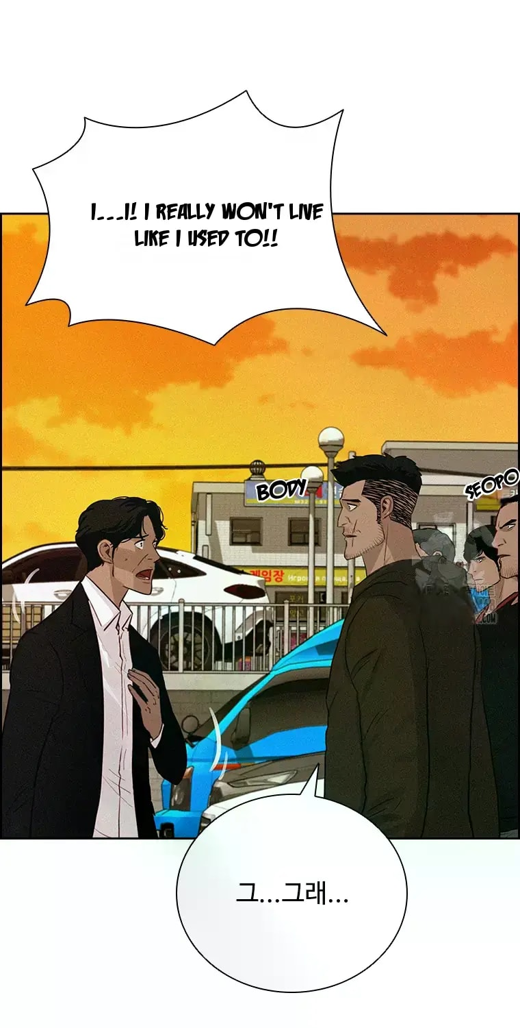 Lord of Money Chapter 227 - Page 60