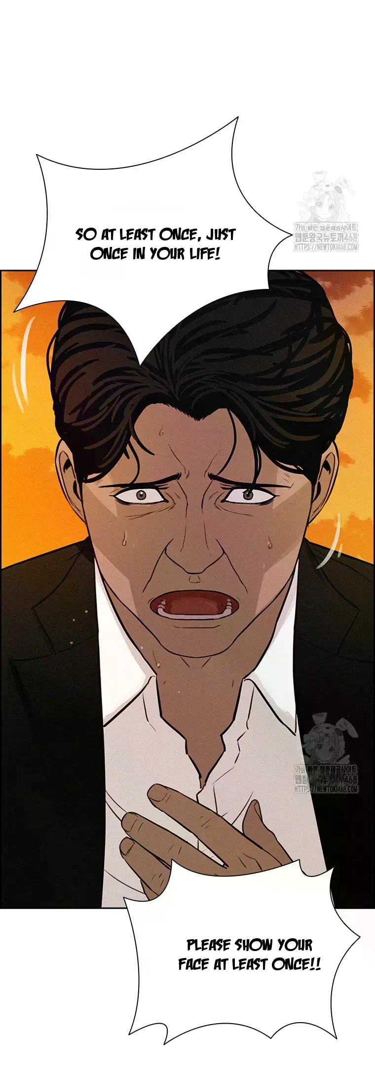 Lord of Money Chapter 227 - Page 61