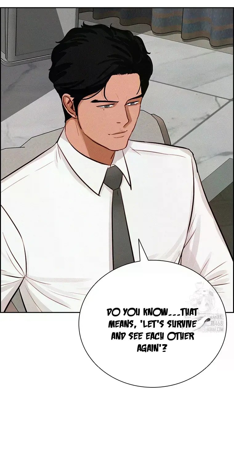 Lord of Money Chapter 228 - Page 11