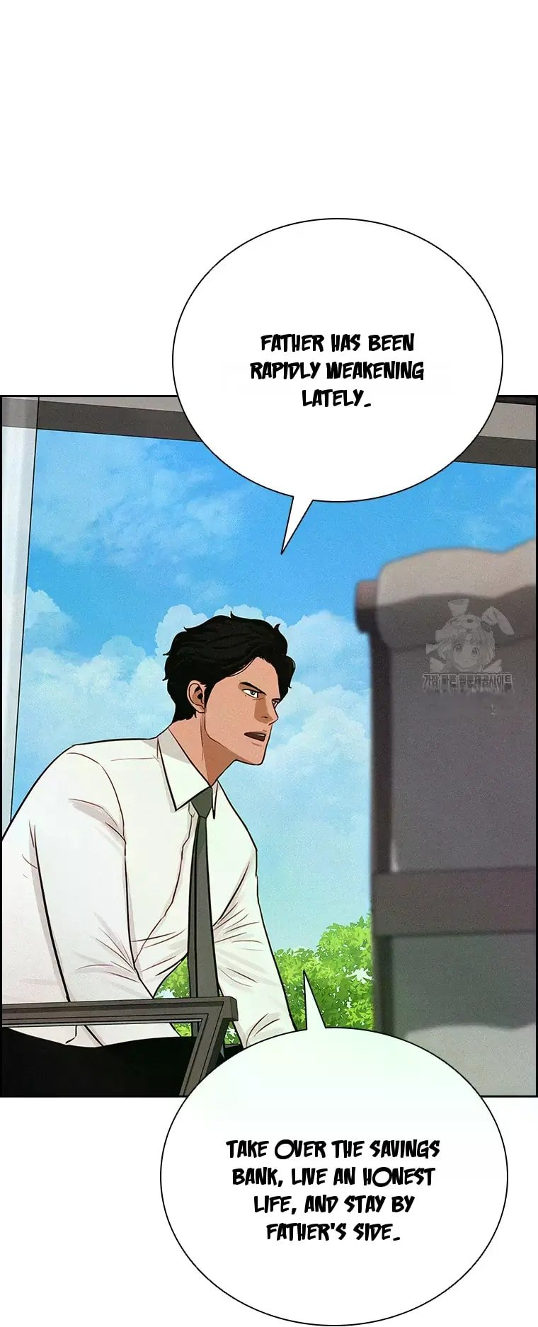 Lord of Money Chapter 228 - Page 16