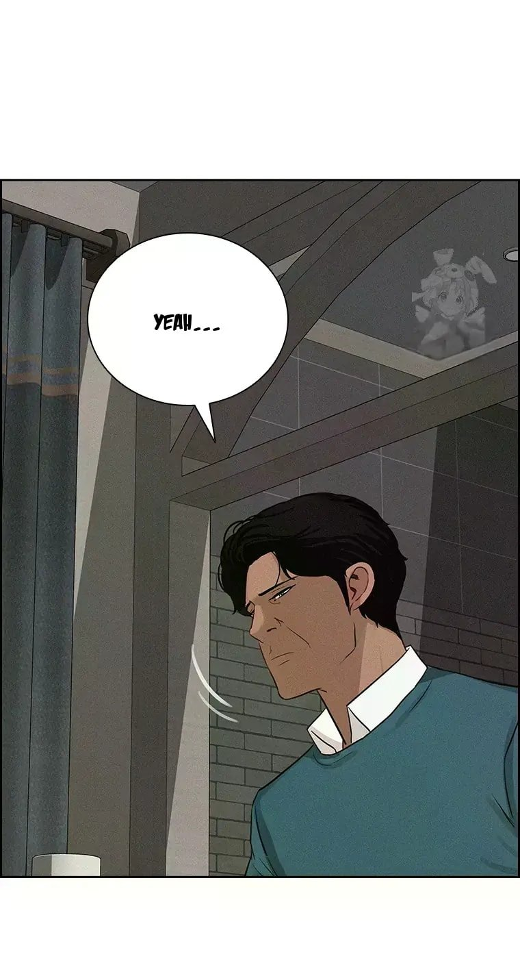 Lord of Money Chapter 228 - Page 19