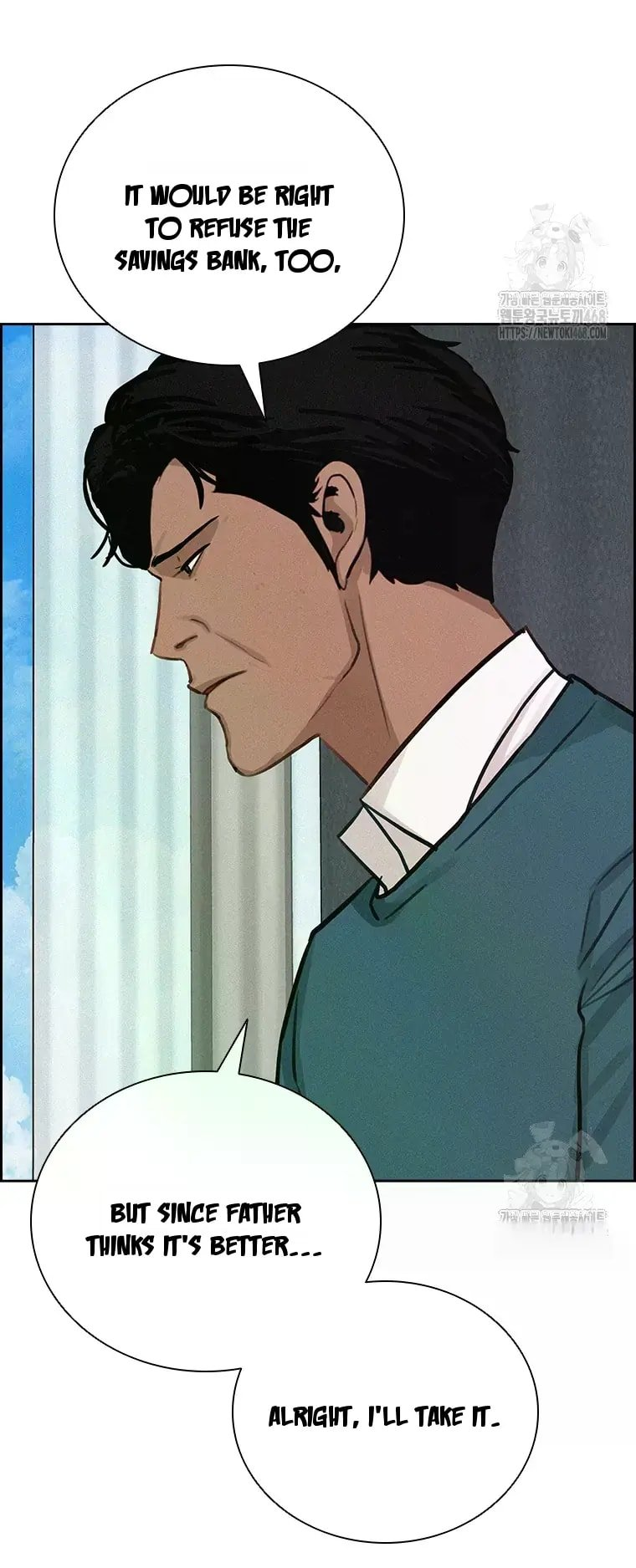 Lord of Money Chapter 228 - Page 26