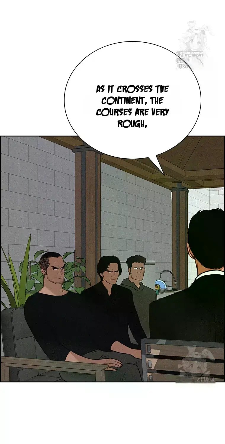 Lord of Money Chapter 228 - Page 34