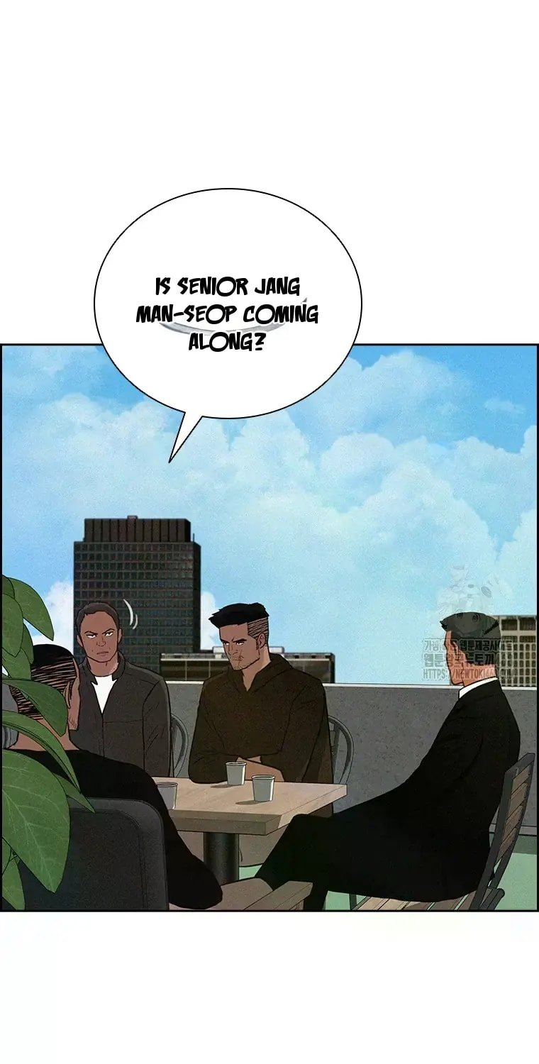 Lord of Money Chapter 228 - Page 41