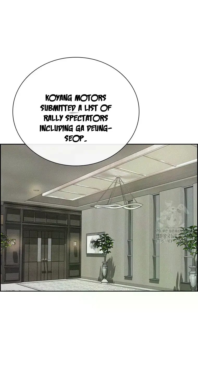 Lord of Money Chapter 228 - Page 49