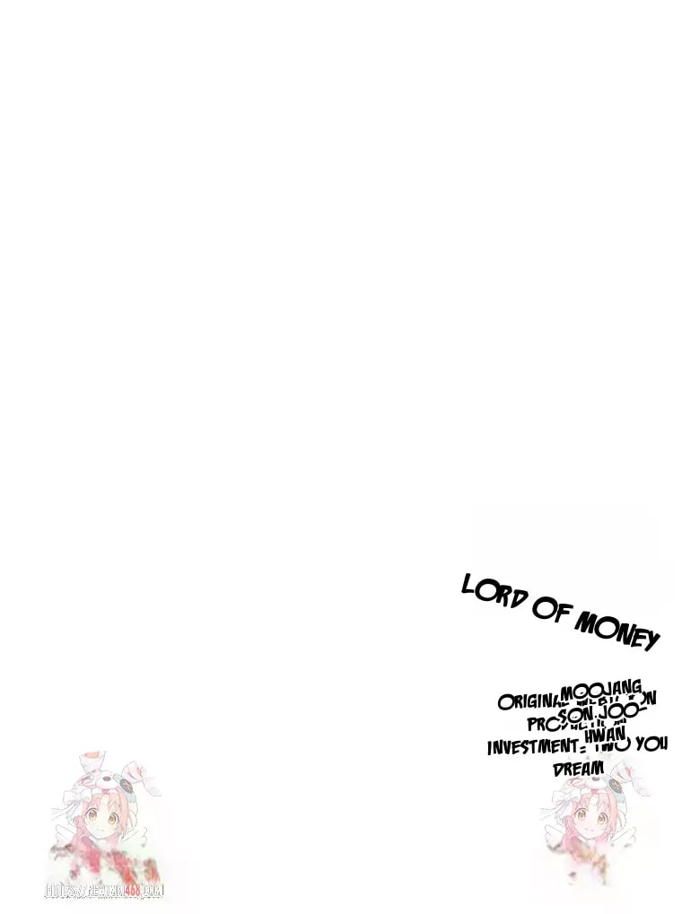 Lord of Money Chapter 228 - Page 69