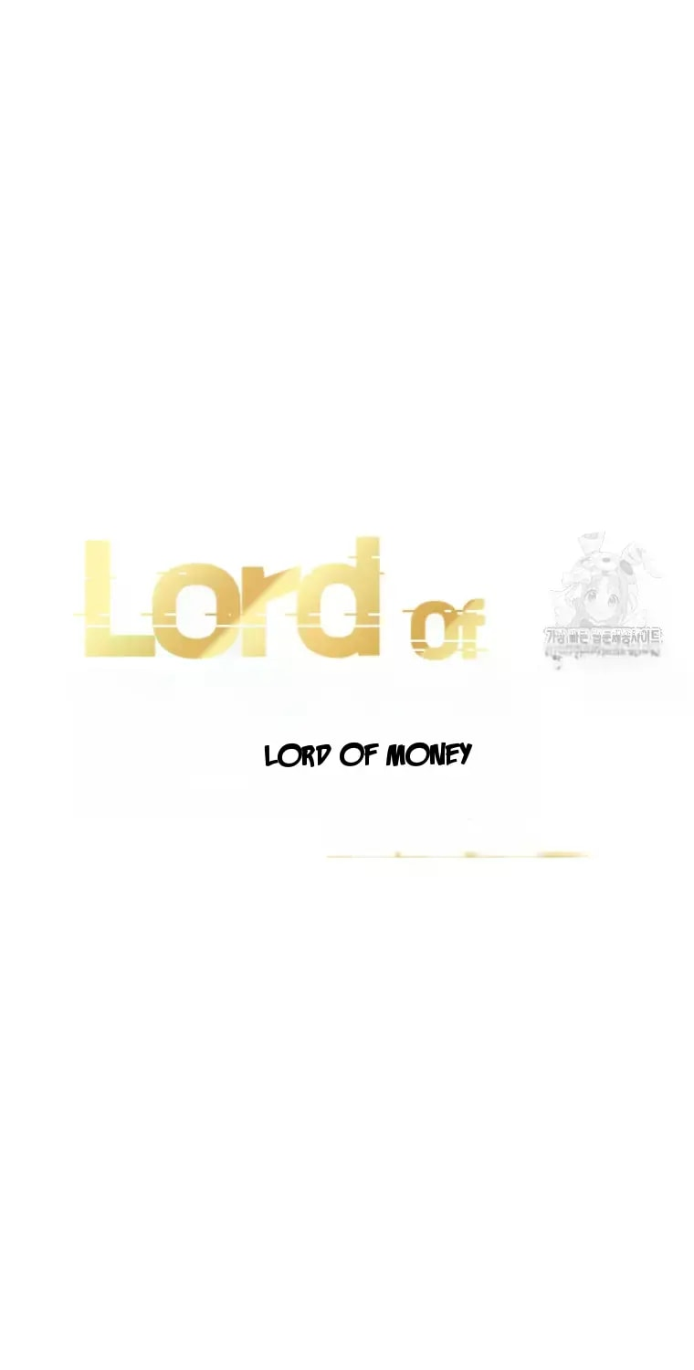 Lord of Money Chapter 229 - Page 20