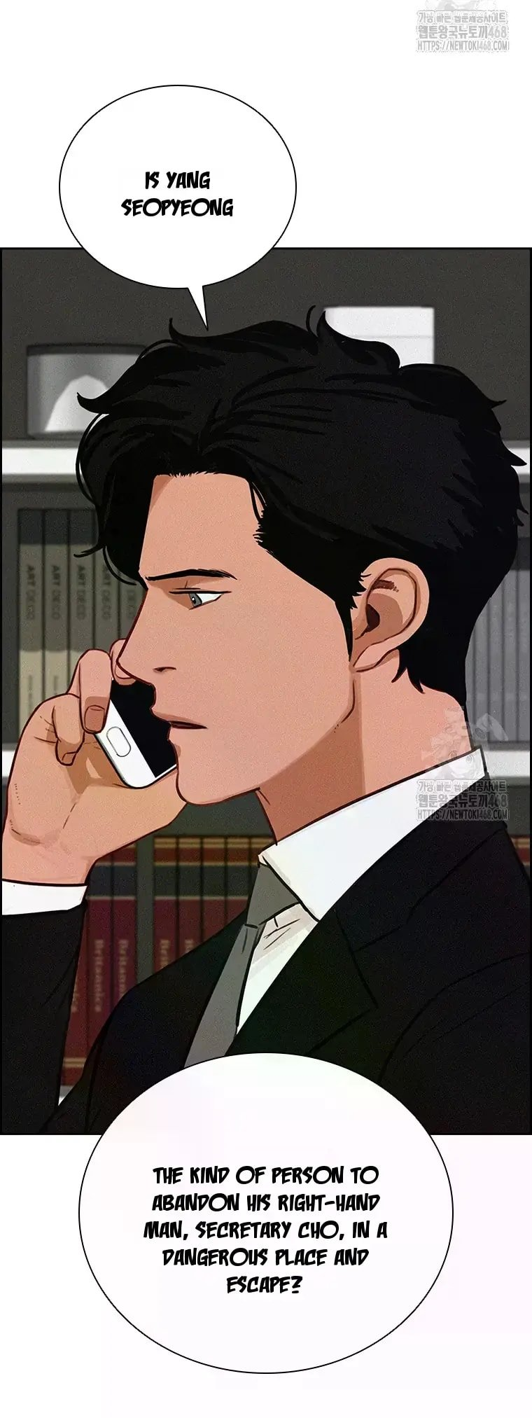 Lord of Money Chapter 229 - Page 28