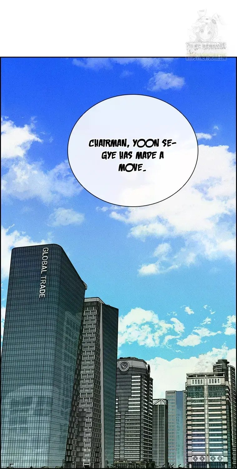 Lord of Money Chapter 229 - Page 38