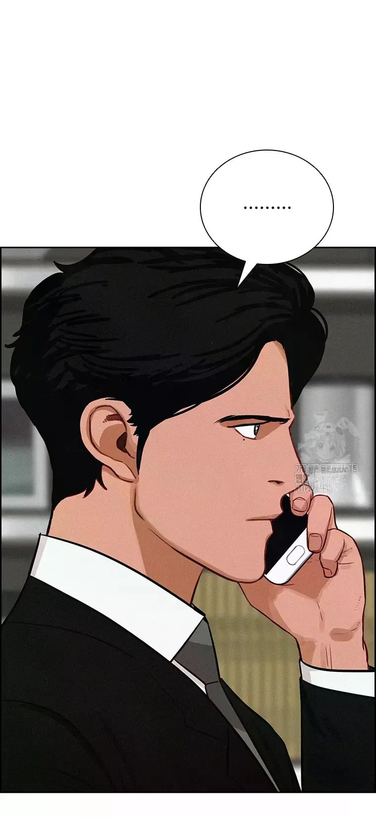 Lord of Money Chapter 229 - Page 45