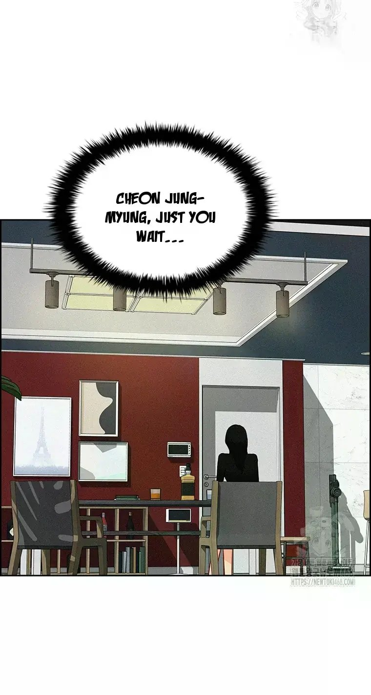 Lord of Money Chapter 229 - Page 51