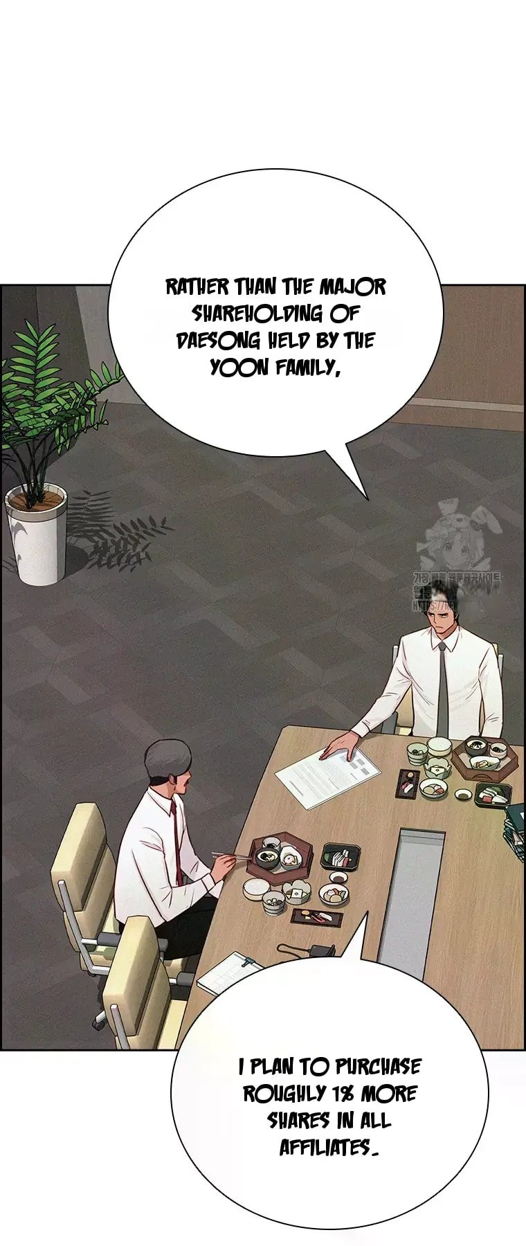 Lord of Money Chapter 229 - Page 7