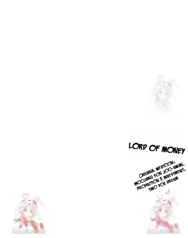 Lord of Money Chapter 229 - Page 73
