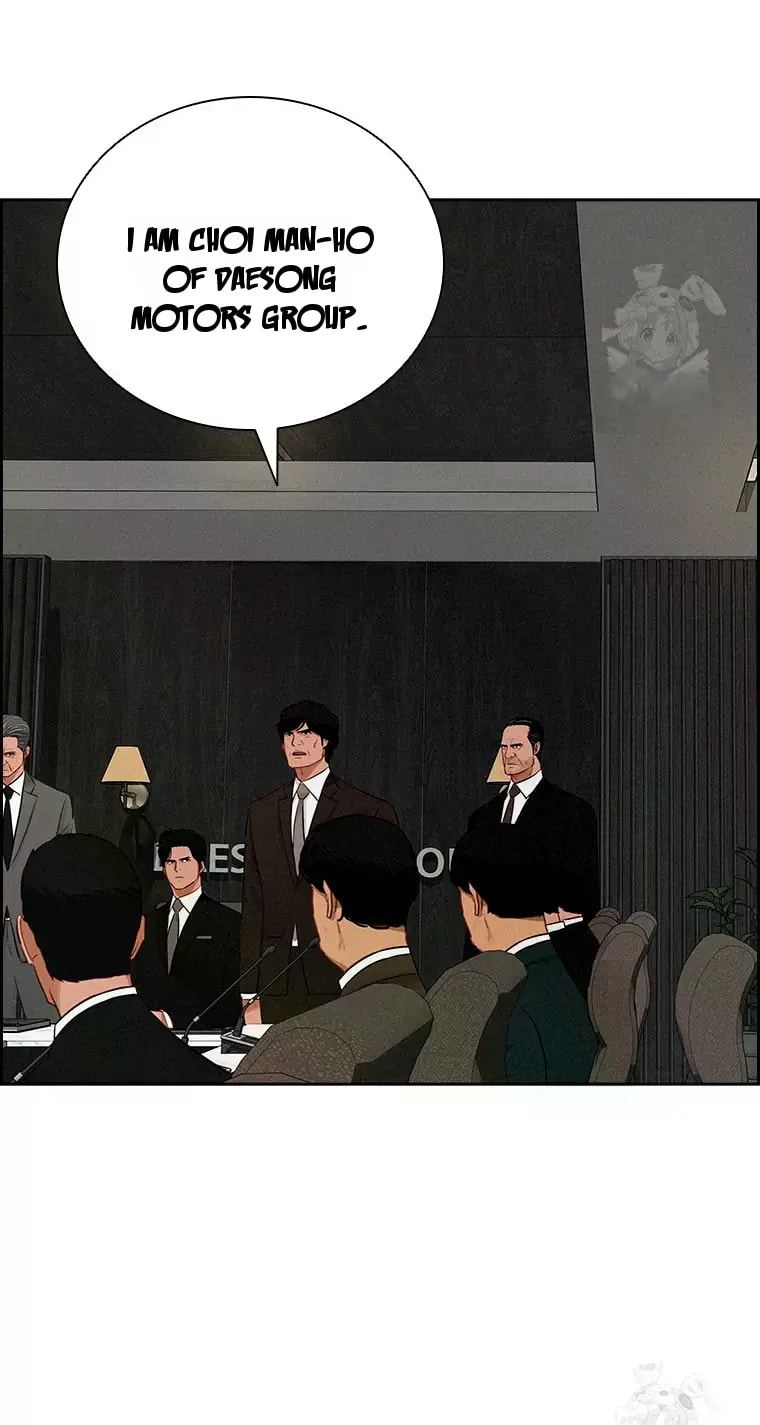 Lord of Money Chapter 233 - Page 10