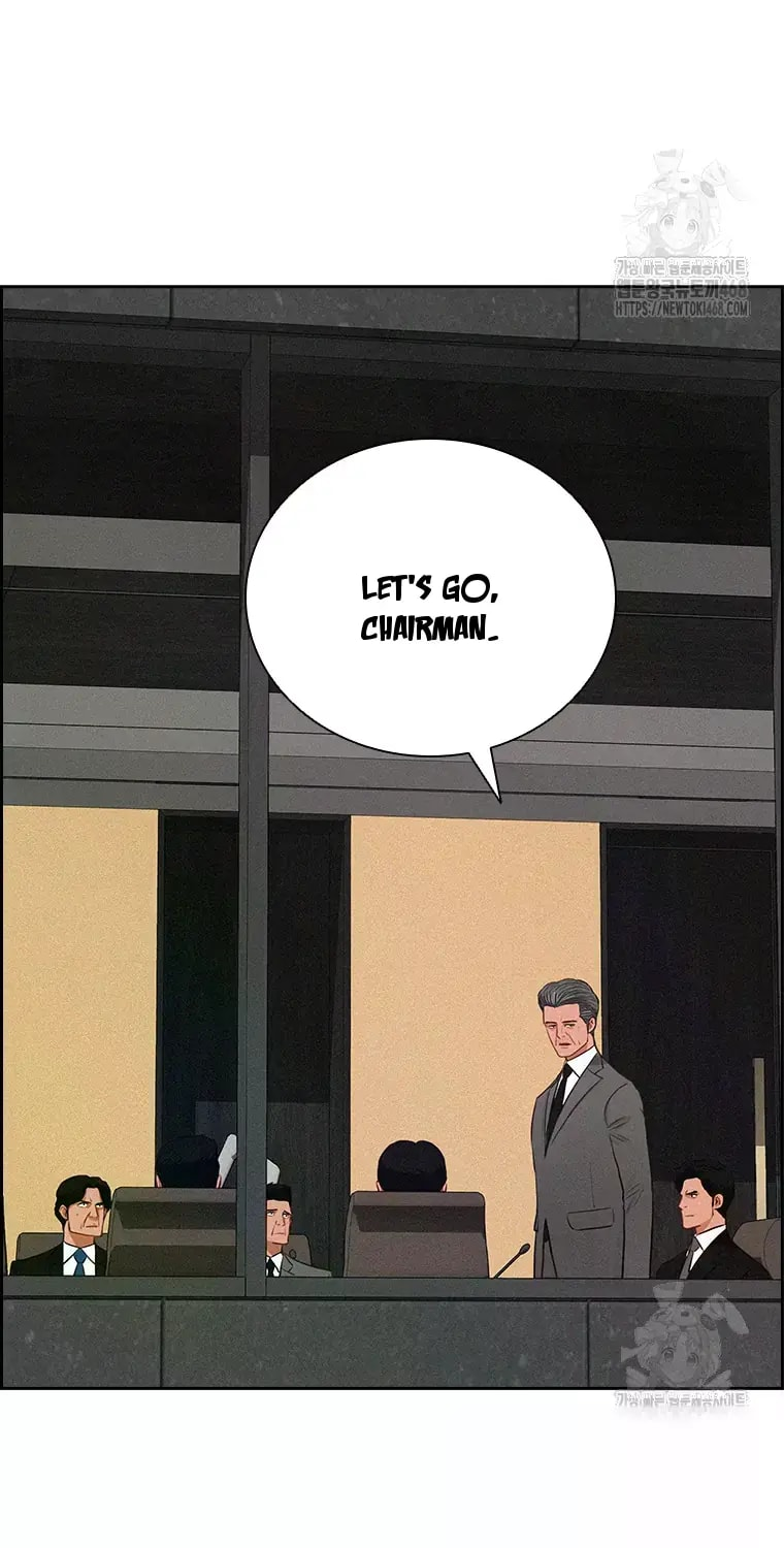 Lord of Money Chapter 233 - Page 16