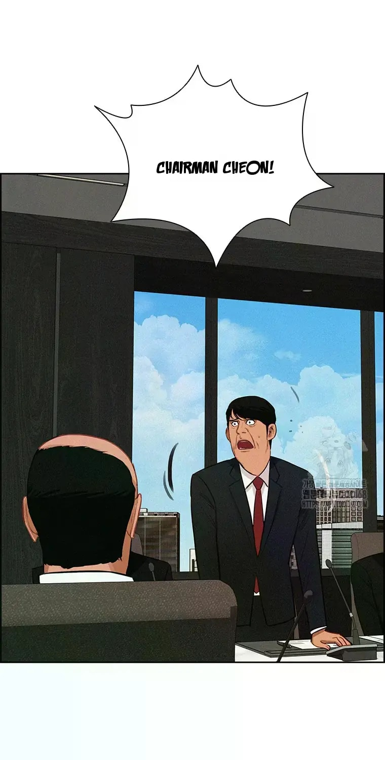 Lord of Money Chapter 233 - Page 17