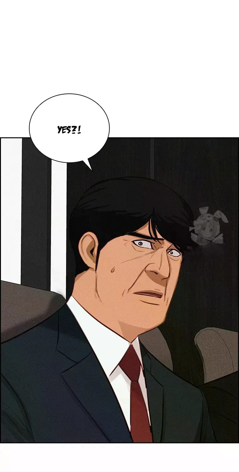 Lord of Money Chapter 233 - Page 3