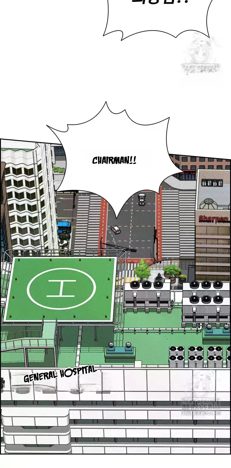 Lord of Money Chapter 233 - Page 60