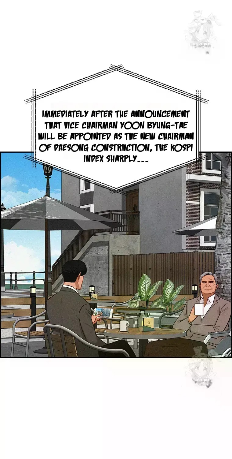 Lord of Money Chapter 233 - Page 63