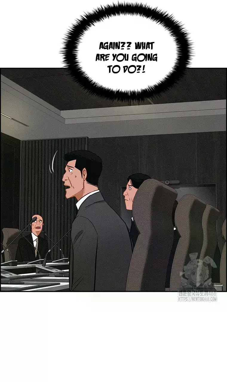 Lord of Money Chapter 233 - Page 8