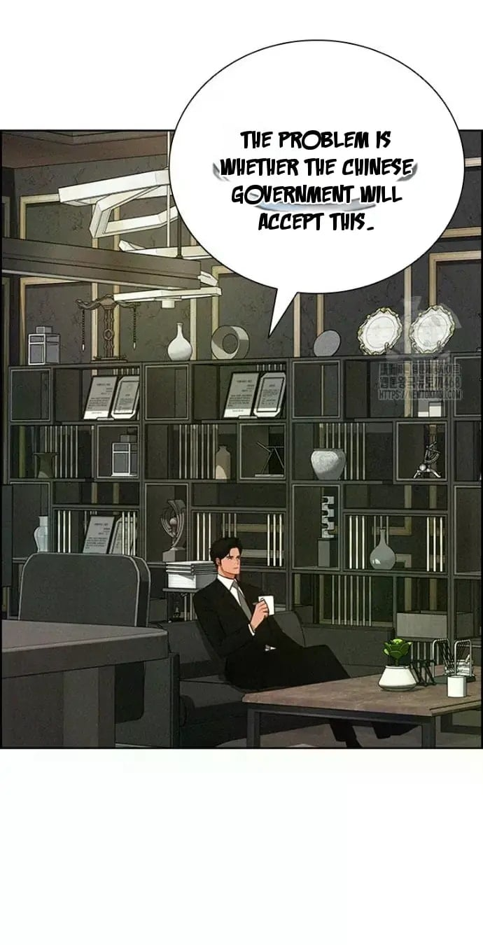 Lord of Money Chapter 234 - Page 60