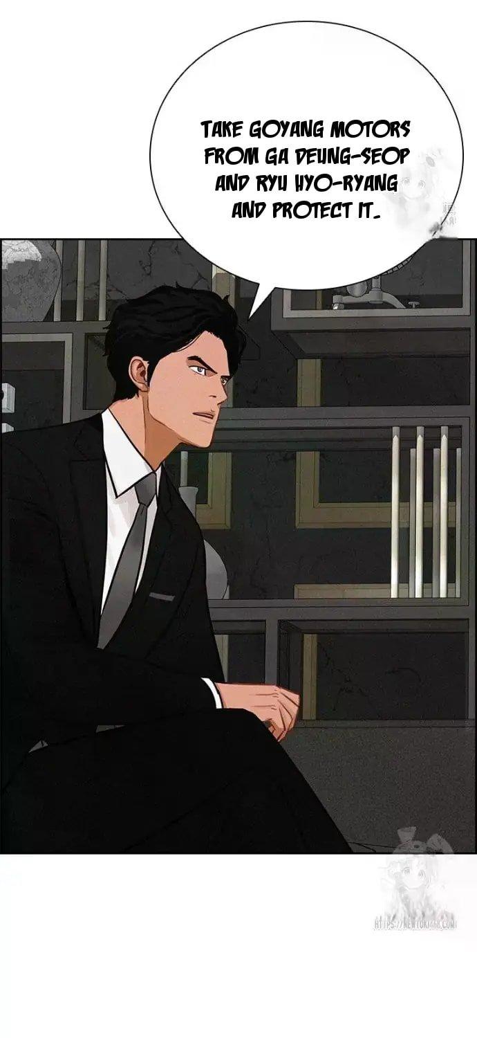 Lord of Money Chapter 234 - Page 78