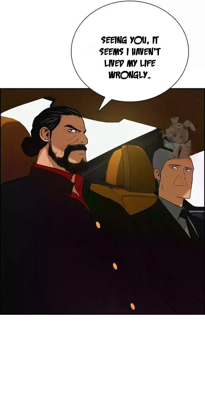 Lord of Money Chapter 235 - Page 4
