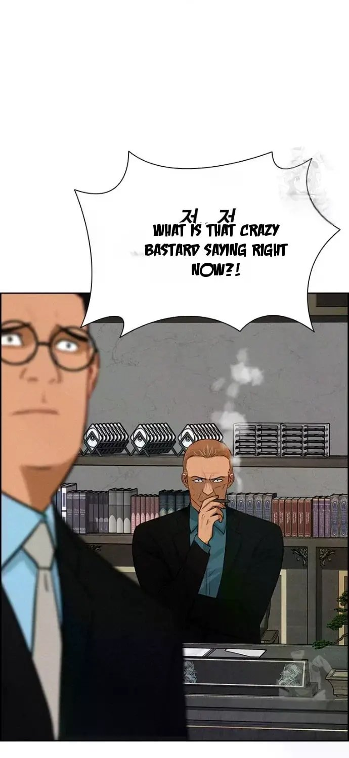 Lord of Money Chapter 236 - Page 11