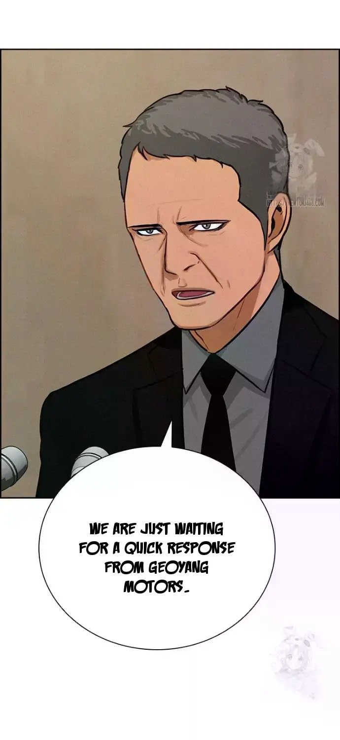 Lord of Money Chapter 236 - Page 15