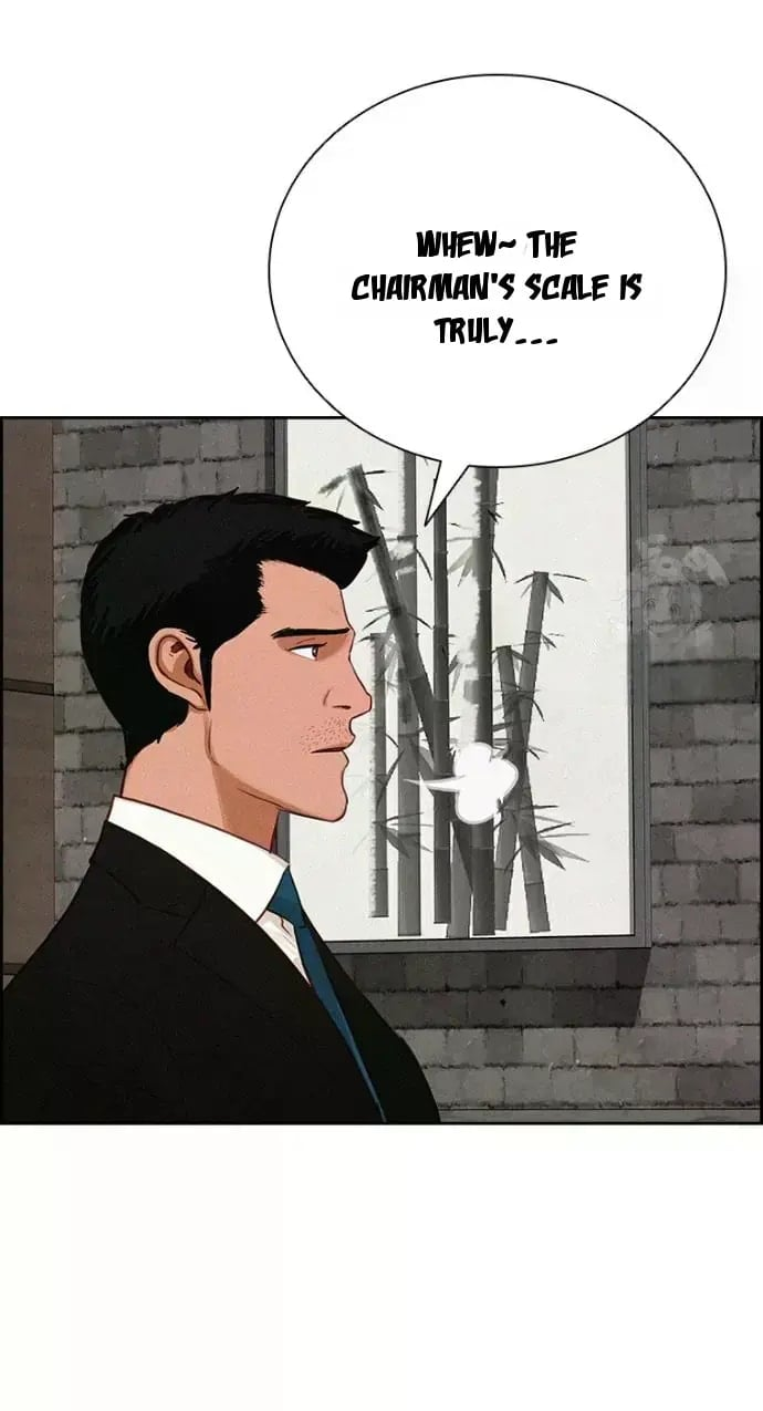 Lord of Money Chapter 236 - Page 30