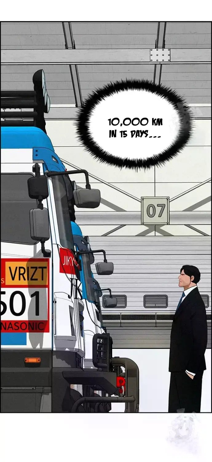 Lord of Money Chapter 236 - Page 62