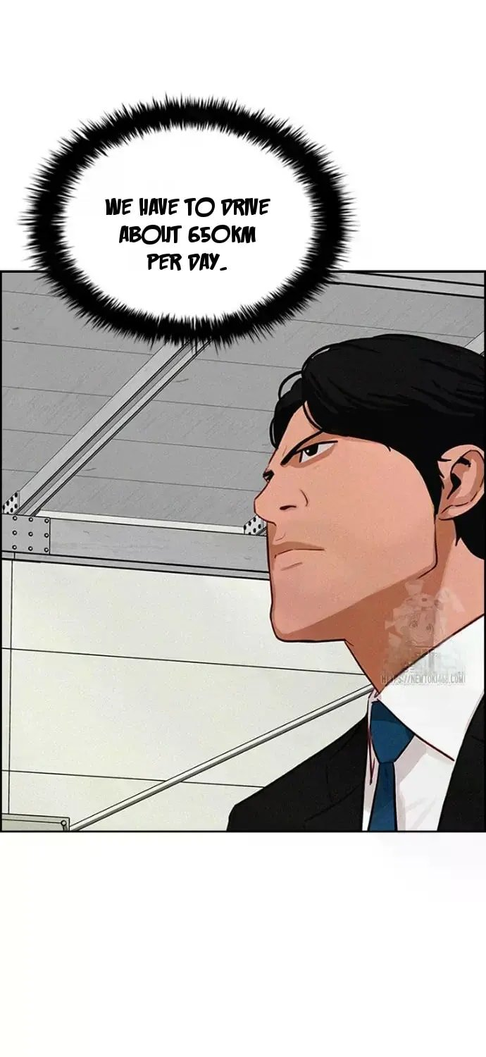 Lord of Money Chapter 236 - Page 63
