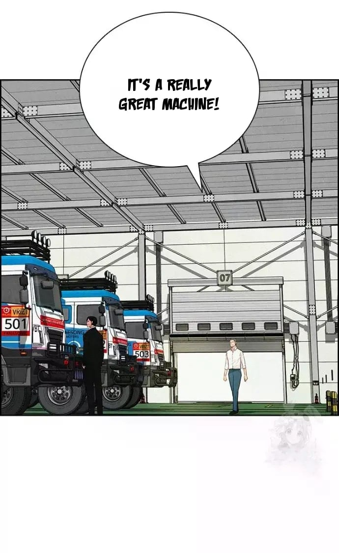Lord of Money Chapter 236 - Page 65