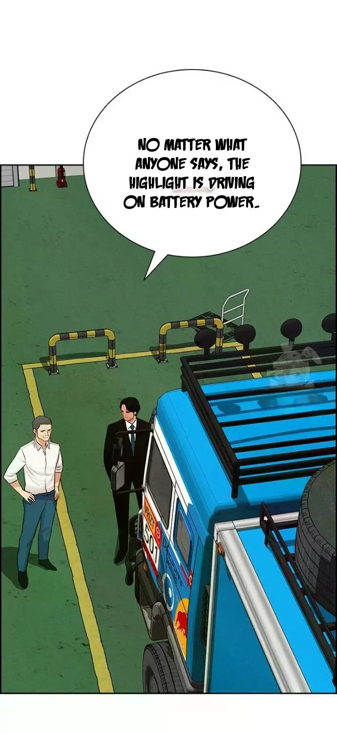 Lord of Money Chapter 236 - Page 69