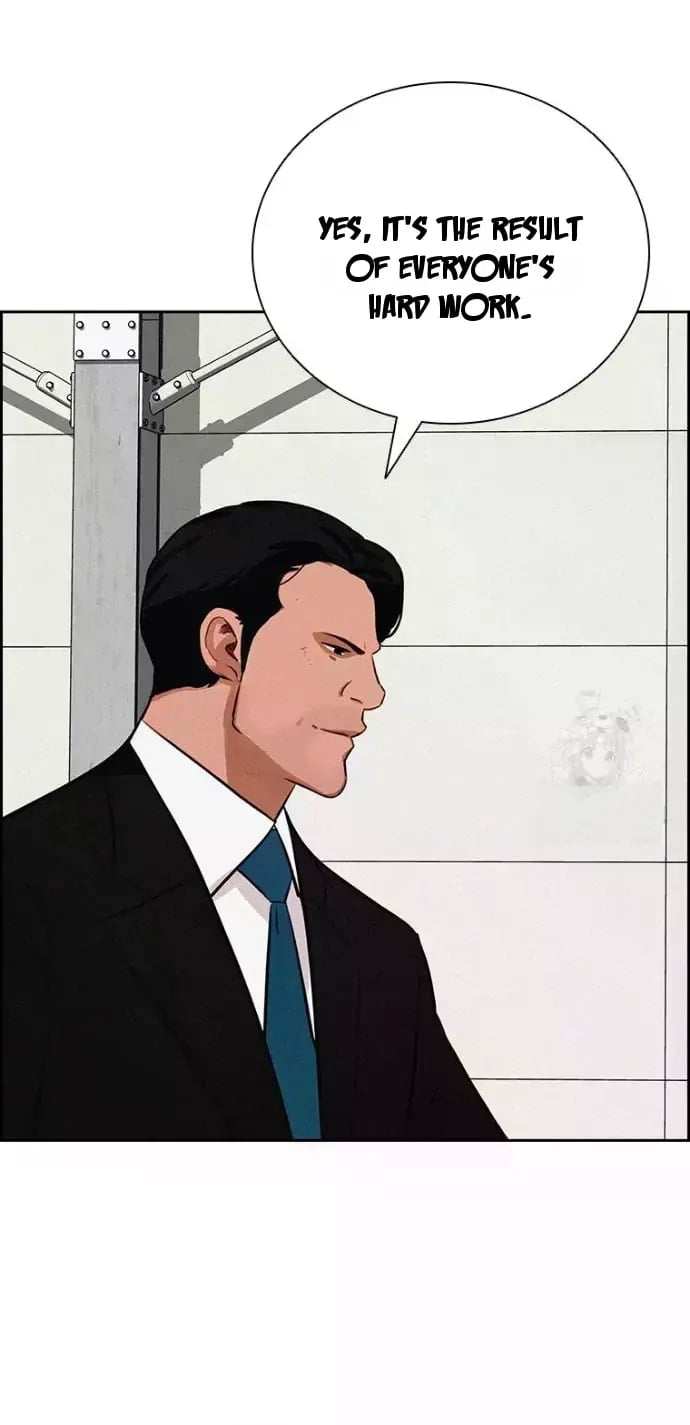 Lord of Money Chapter 236 - Page 71