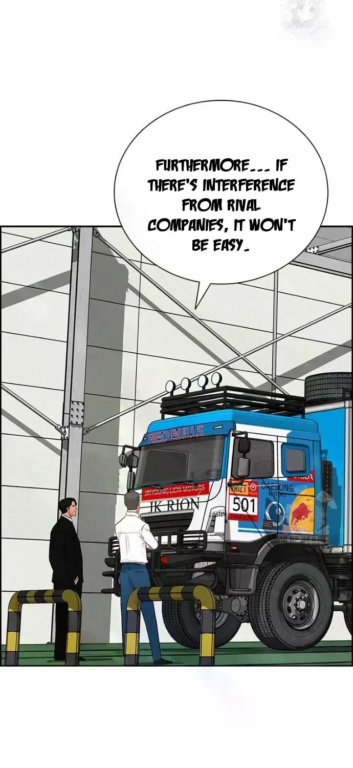 Lord of Money Chapter 236 - Page 75