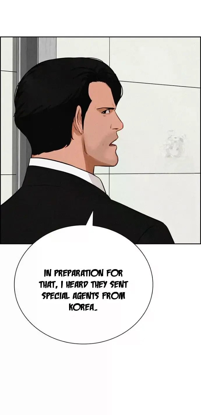 Lord of Money Chapter 236 - Page 76