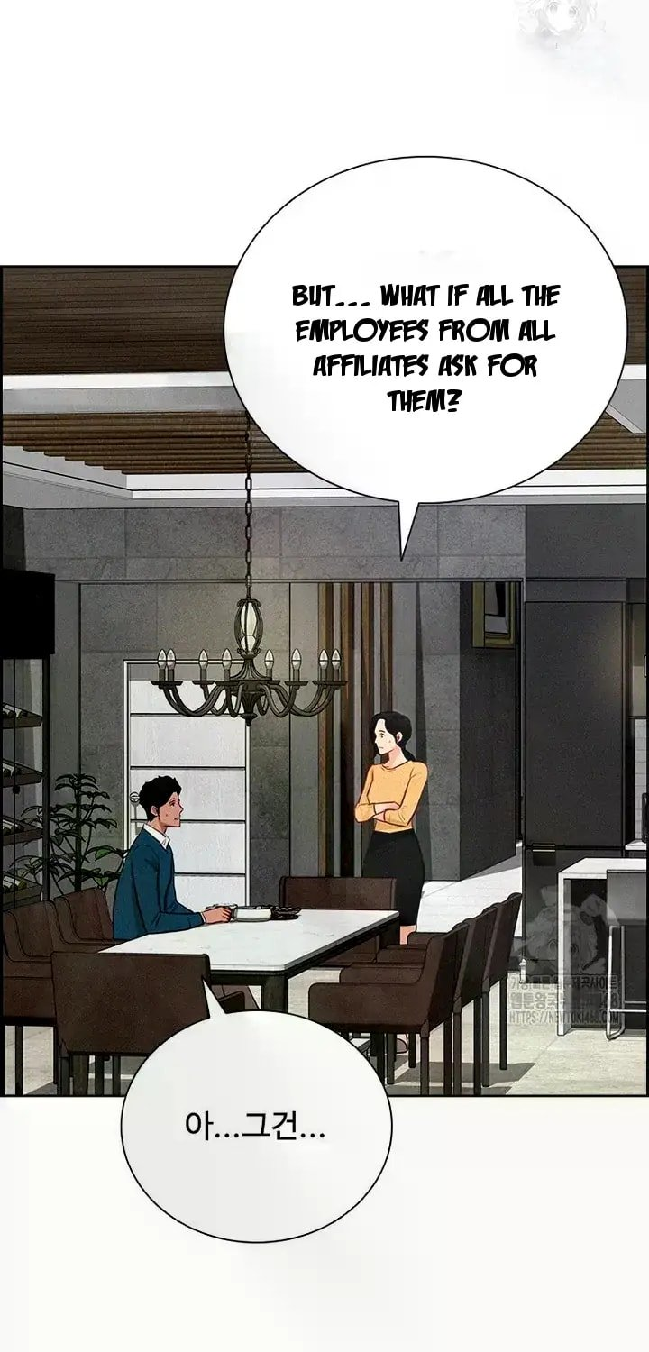 Lord of Money Chapter 237 - Page 29