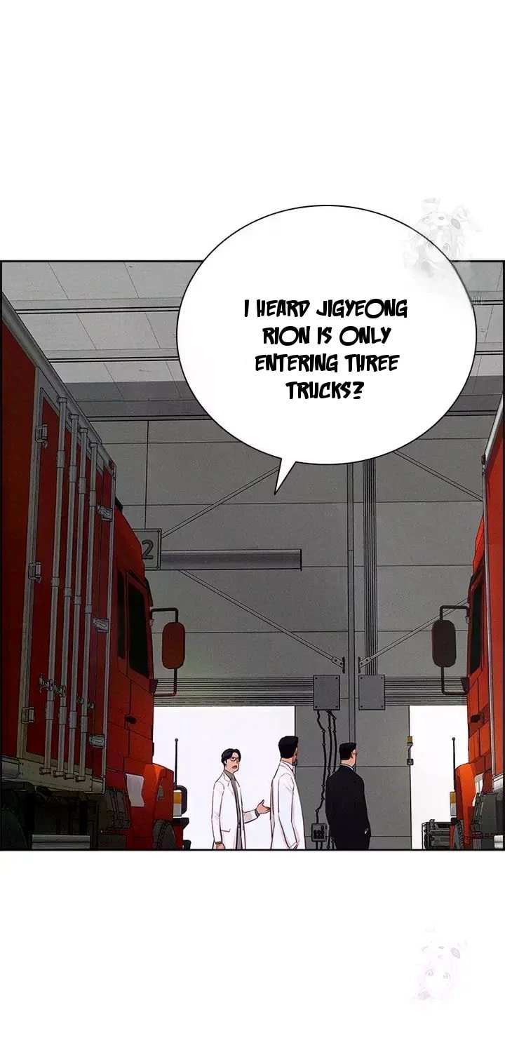 Lord of Money Chapter 237 - Page 4